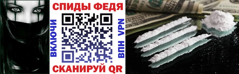Amphetamine 98%  Купить где  Бакал 