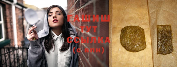 кокаин колумбия Балашиха