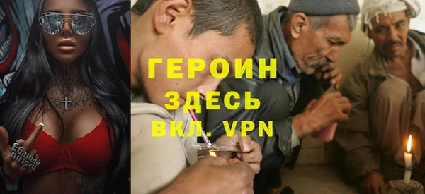 крисы Горняк