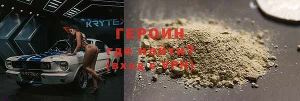мяу мяу мука Киров