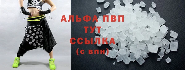 2c-b Горнозаводск