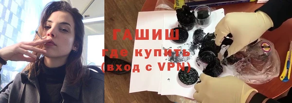 2c-b Горнозаводск