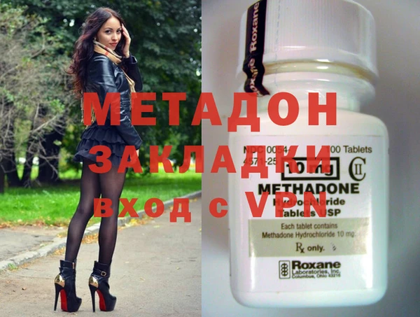 крисы Горняк