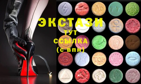 крисы Горняк
