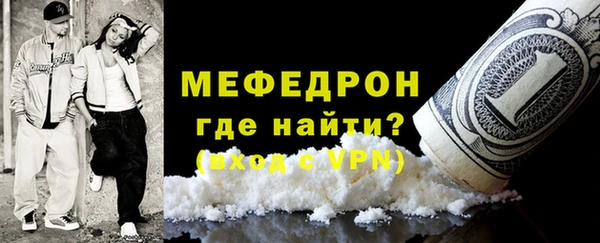 2c-b Горнозаводск