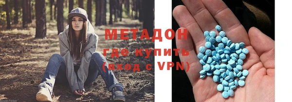 крисы Горняк