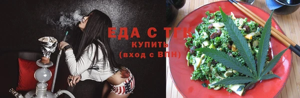 крисы Горняк