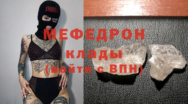 марки nbome Горно-Алтайск