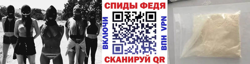 МЕТАМФЕТАМИН витя  Купить где  Бакал 