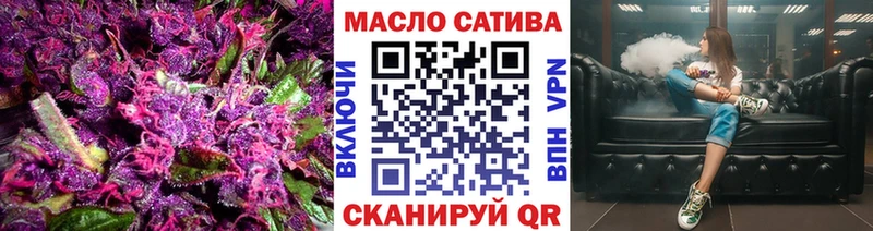 Дистиллят ТГК вейп с тгк  Купить  Бакал 